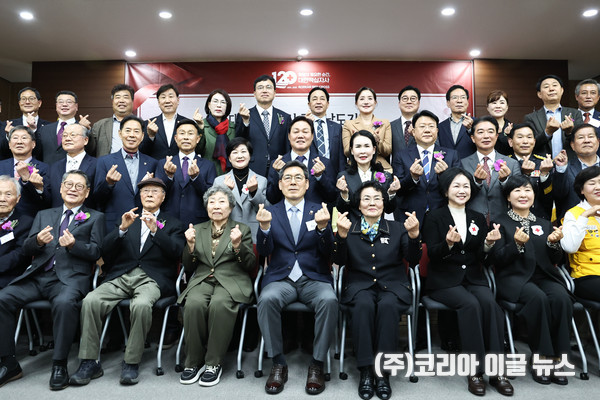 경상남도, ‘대한적십자사 창립 120주년 기념 연차대회’ 개최 (사진/제공=경상남도)