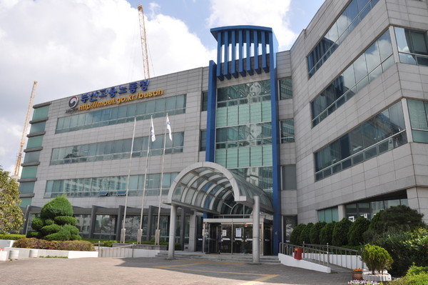 부산 연제구 부산지방고용노동청