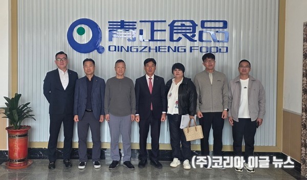 왼쪽에서 네번째 김일용 진해수협 조합장이 청도 국제어업박람회에 참석했다.  (사진/제공=진해수협)