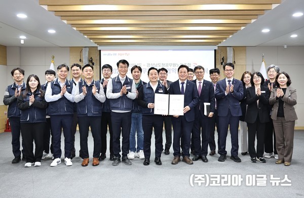 경상남도-경남도청공무원노조, 2025년 단체협약 체결  (사진/제공=경상남도)