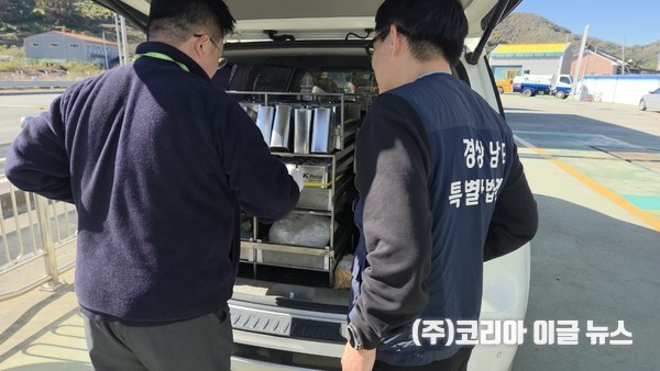 한국석유관리원 합동단속  (사진/제공=경상남도)