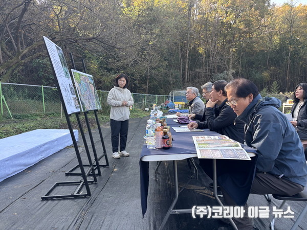 ‘창원 봉림사지’ 전문가 자문회의 (사진/제공=창원특례시)