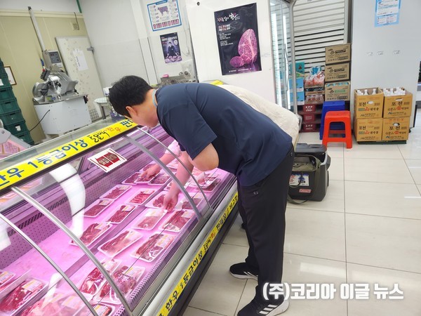 경상남도, 연말연시 앞두고 축산물 취급업소 특별점검 실시  (사진/제공=경상남도)