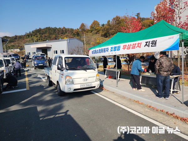 진주시, 농업용 소형화물차 야간 안전 조명등 지원  (사진/제공=진주시)