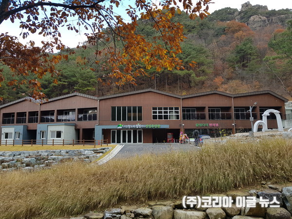 거창항노화 자연 휴양림 산림휴양관  (사진/제공=경상남도)