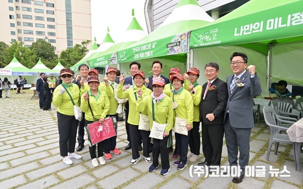 지난 28회 환경의날 기념식 및 제6회 경남환경교육한마당 (사진/제공=경상남도)