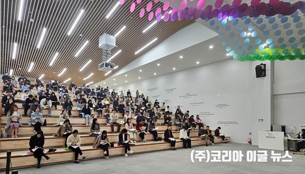 창원특례시, 직원 대상 하반기 노무아카데미 실시  (사진/제공=창원특례시)