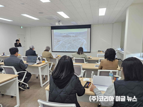 밀양시 햇살문화도시관에서 열린 매장유산 유존지역 정보고도화사업 중간보고회 개최 (사진/제공=밀양시)