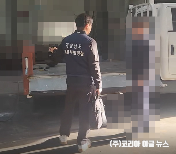 경남도 특별사법경찰 화물차 불법 개조 현장 단속  (사진/제공=경상남도)