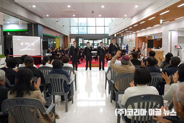 해군진기사, 창원한마음병원에서 크리스마스 콘서트 개최