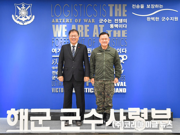 창원특례시, 2026 이순신방위산업전 성공 위해 해군과 협력 강화