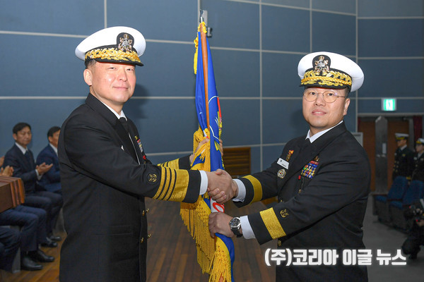 해군 진해기지사령부, 제24대 진해기지사령관 황호 해군 준장 취임식 거행