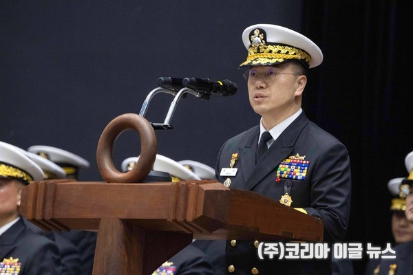해군 진해기지사령부, 제24대 진해기지사령관 황호 해군 준장 취임식 거행