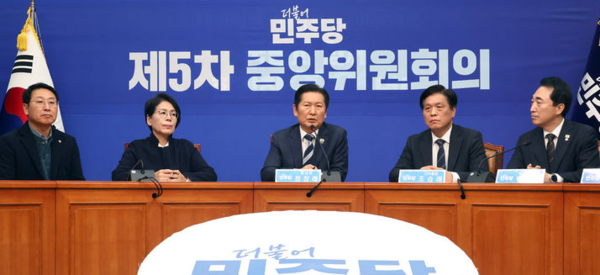 '1인1표' 60.58%로 중앙위 통과…정청래 "당내 계파 해체"