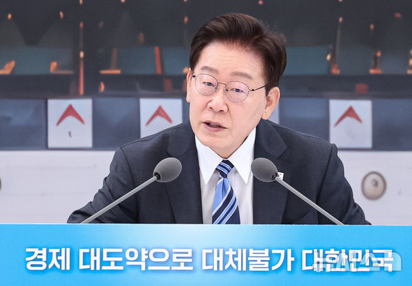 이재명 대통령 "부동산 대신 금융으로"…자본시장 정상화·공직혁신 강조