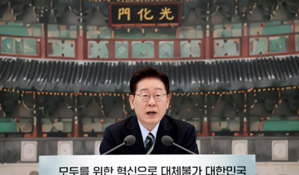 이재명 "개인정보 유출 강력 제재"…기업 차별 논란에 "법과 원칙대로"