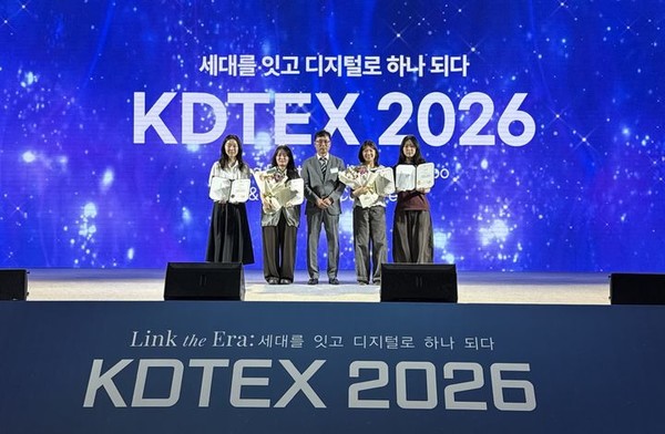 '2026 KDTEX 제17회 전국 치기공학과 학생 실기경진대회' 시상식 기념촬영. (사진=대전보건대학교)